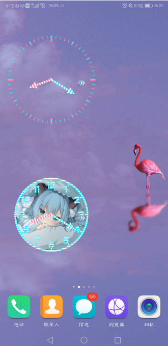 Kitty小桌面 Kitty小桌面