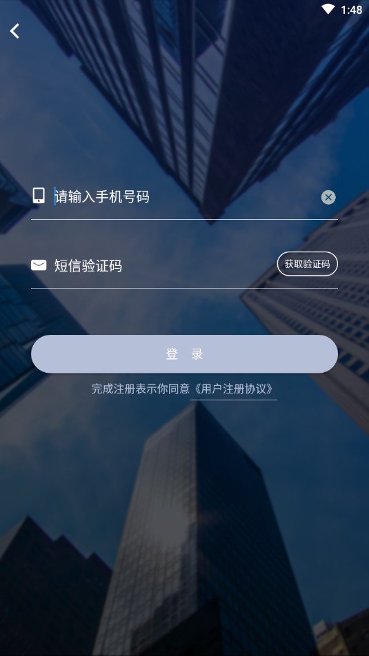 策略大师 策略大师