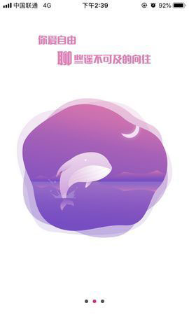 亚米社区 亚米社区