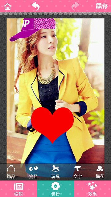 百变魔图相机-图2