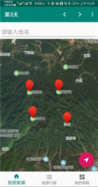 草亭旅游 草亭旅游