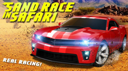 沙漠赛车2020游戏-图1