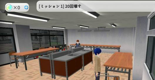 打破学校模拟器 打破学校模拟器