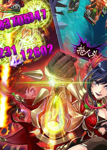 贪玩传奇世界-图2