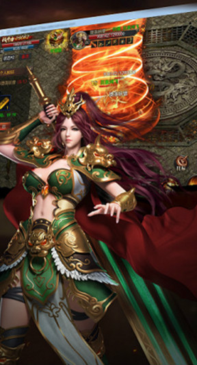 神途传奇互通版 神途传奇互通版