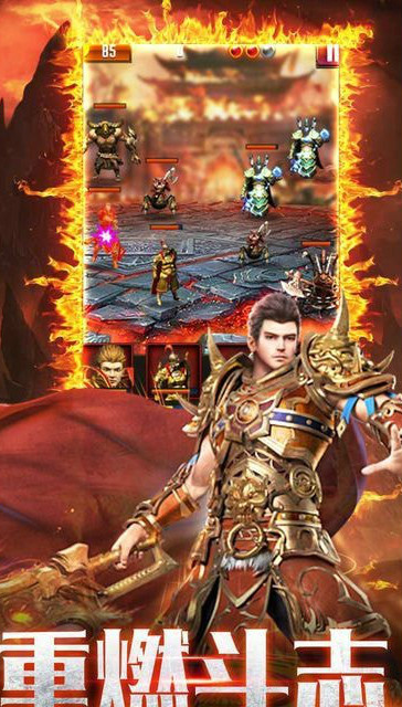 凛冬之怒单职业传奇 凛冬之怒单职业传奇