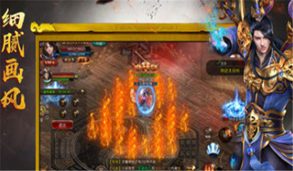 大海传奇合击官网版 大海传奇合击官网版