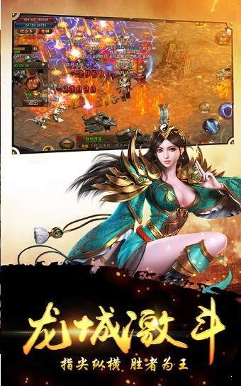 寂静之城手游-图2