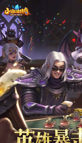 小冰冰传奇变态版 小冰冰传奇变态版