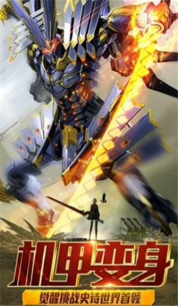 暗黑王座手游官网版 暗黑王座手游官网版