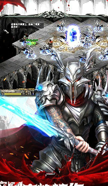 暗黑终结者手游官网版-图3