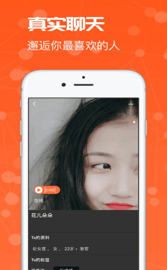 假装情侣处cp 假装情侣处cp