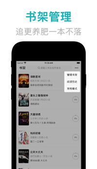 鸿文小说 鸿文小说