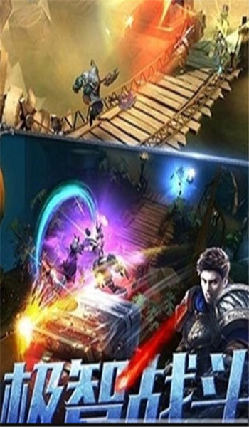 暗黑黎明II2020游戏 暗黑黎明II2020游戏