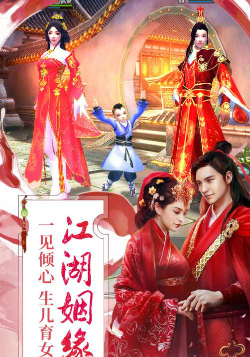 九阴手游变态版 九阴手游变态版