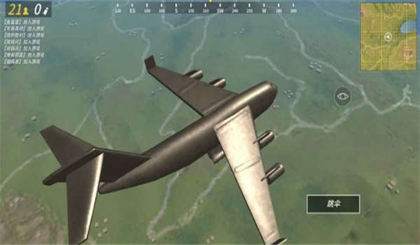 香肠派对比赛服 香肠派对比赛服