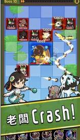 怪兽BBC英雄安卓版-图1