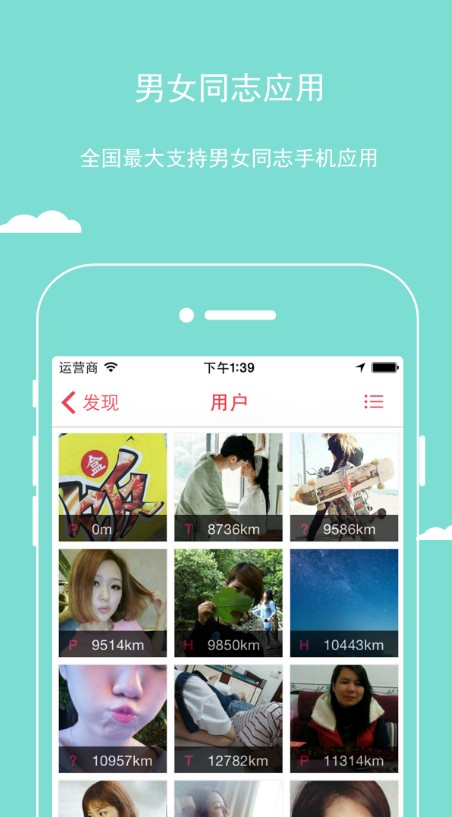 樱桃网安 樱桃网安