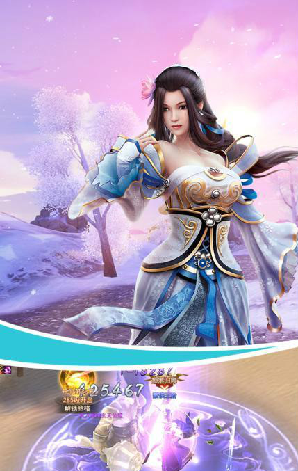 江湖奇缘手游官网版