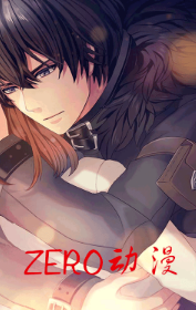 zero动漫网 zero动漫网