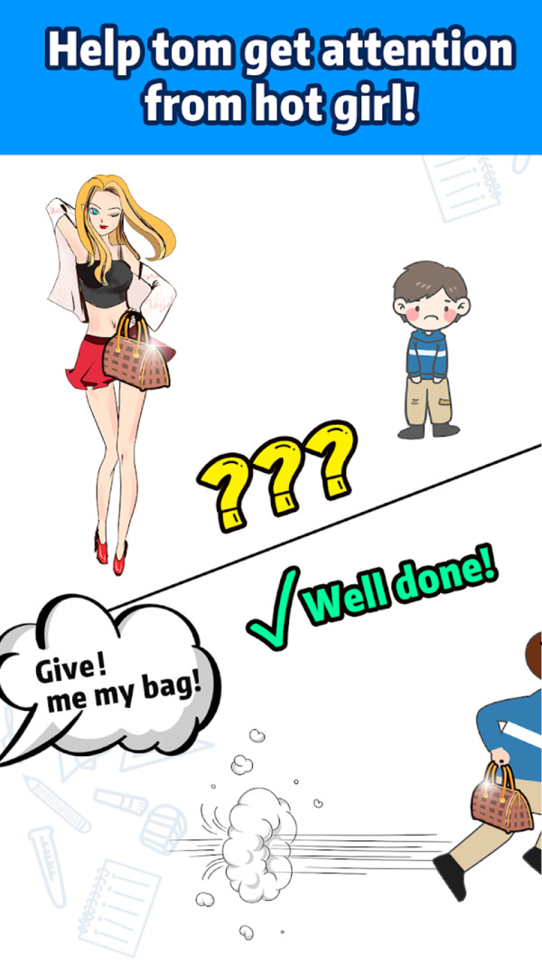 坑爹冒险之旅游戏-图2