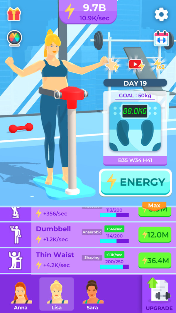 一起来健身手机版 一起来健身手机版