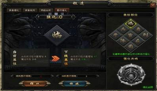 3000ok新开传奇手游