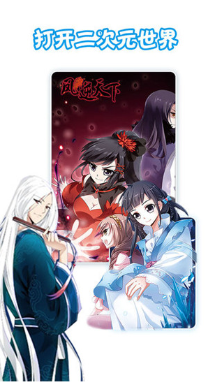 overlord漫画 overlord漫画