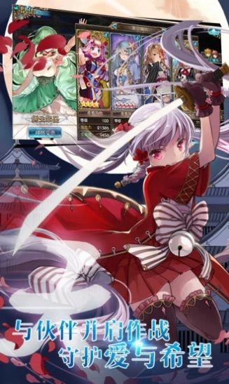 合成乱斗安卓版 合成乱斗安卓版