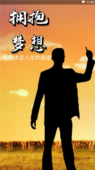 领匠教育 领匠教育