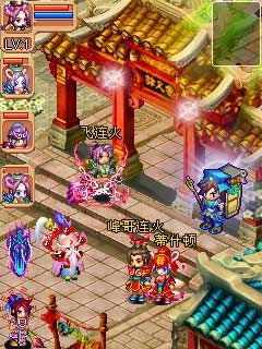 狐仙OL手游 狐仙OL手游