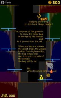 吝啬鬼谷游戏-图2