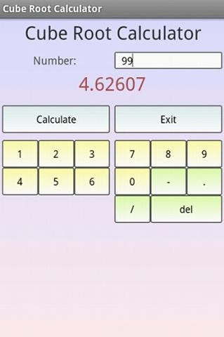 立方根计算器-图1