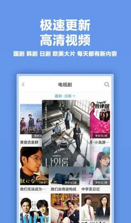 东方影视 东方影视