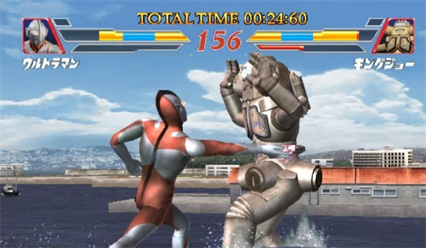 奥特曼格斗进化2手机版 奥特曼格斗进化2手机版