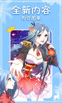 洒洒动漫网 洒洒动漫网