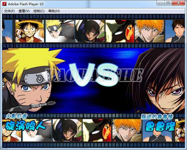 动漫明星大乱斗5.0游戏-图3