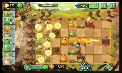 植物大战僵尸2功夫世界游戏-图2