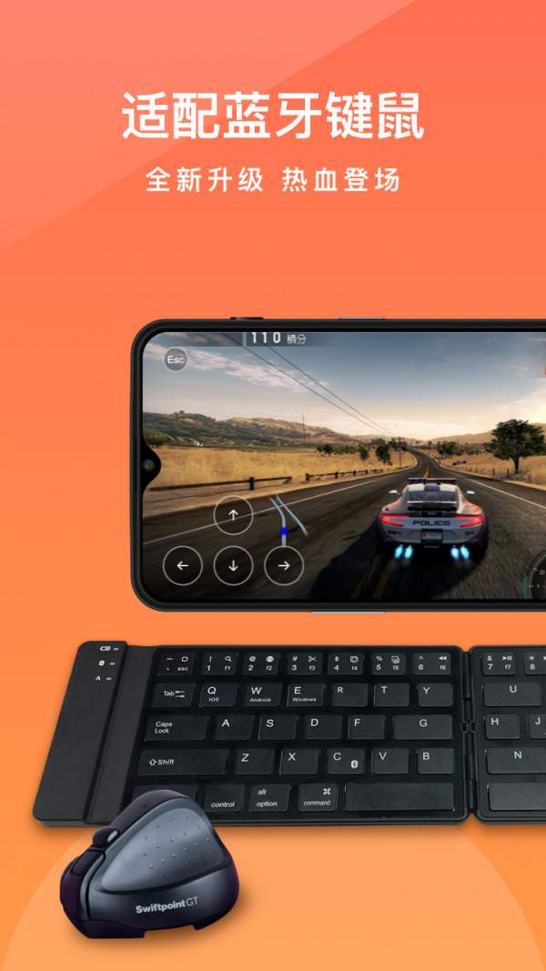 向日葵远程控制 向日葵远程控制