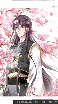 百合漫画 百合漫画