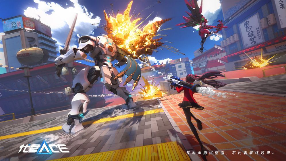 都市机甲阿尔法国际服最新版 都市机甲阿尔法国际服最新版