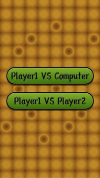 2名玩家战斗安卓版-图3