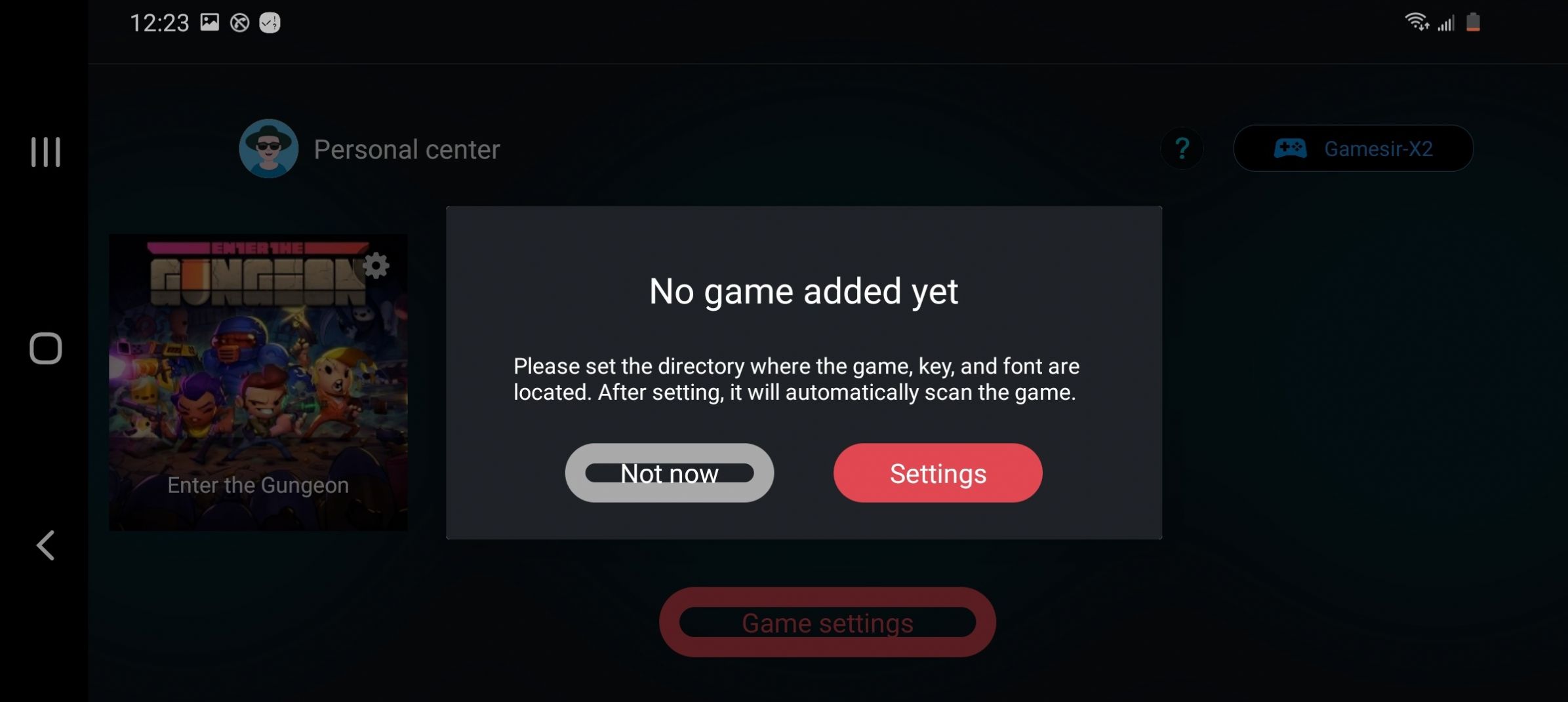 EGG NS EMUlator模拟器