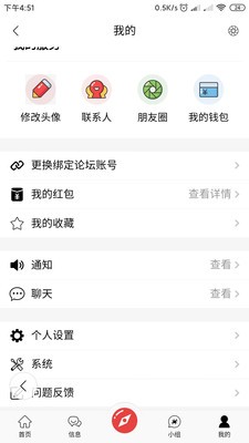 洛丽塔圈社交-图3