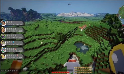 我的宝可梦世界-图1