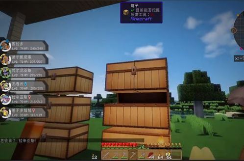 我的宝可梦世界-图3