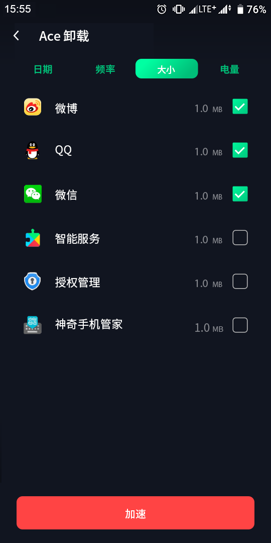 玄冥手机大师 玄冥手机大师