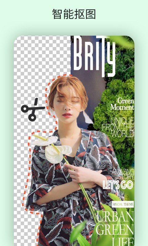 大神P图 大神P图