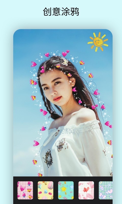 大神P图 大神P图