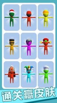 你来抓我呀天天躲猫猫手机版-图2